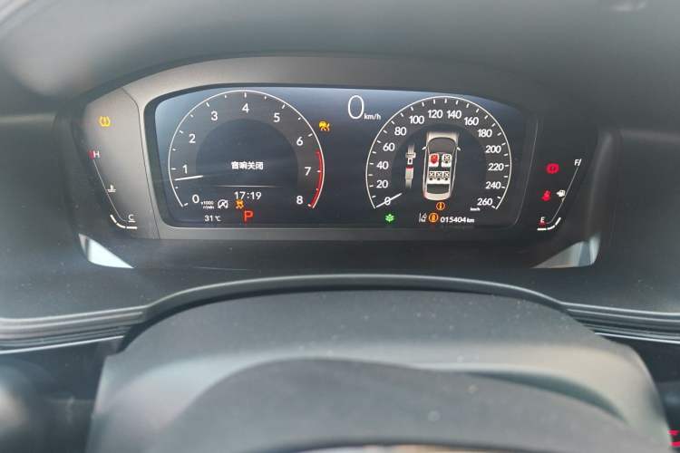 Used Honda Civic 2022 240TURBO CVT Dynamic Edition Instrument Cluster