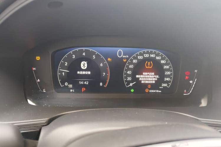 Used Honda Civic 2022 240TURBO CVT Dynamic Edition Instrument Cluster