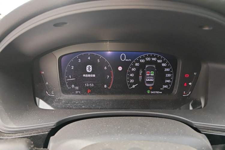 Used Honda Civic 2022 240TURBO CVT Dynamic Edition Instrument Cluster