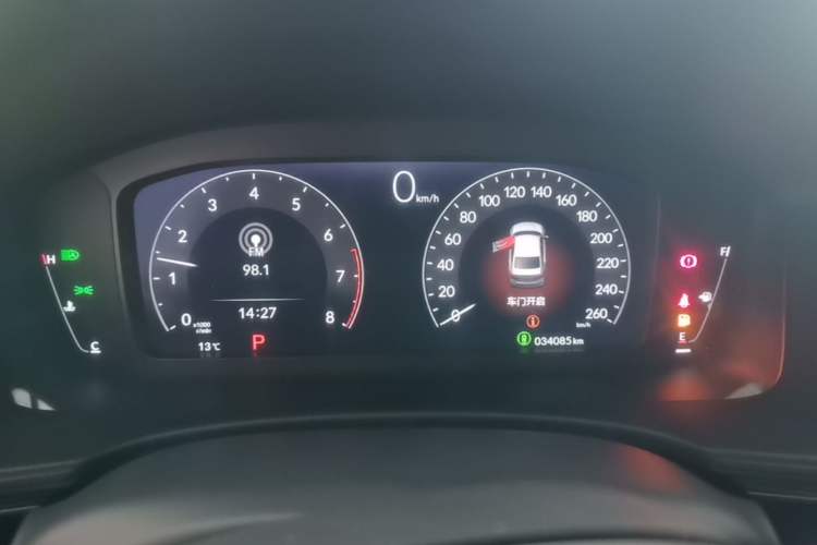 Used Honda Civic 2022 240TURBO CVT Dynamic Edition Instrument Cluster