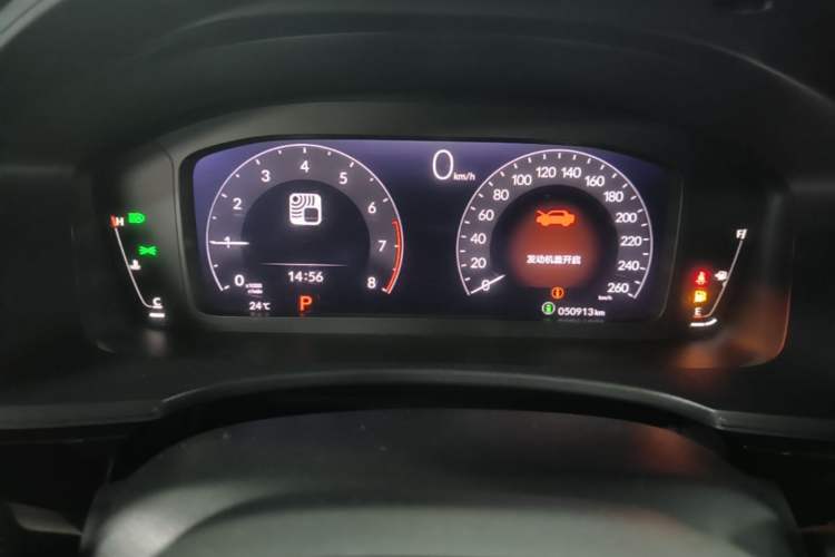 Used Honda Civic 2022 240TURBO CVT Dynamic Edition Instrument Cluster