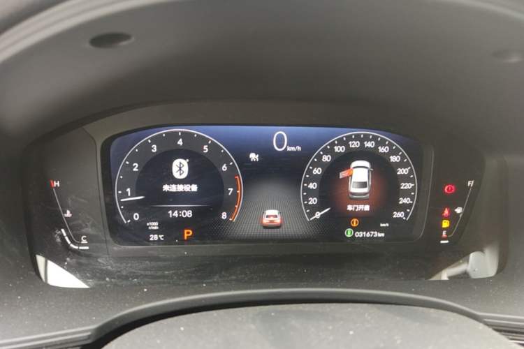 Used Honda Civic 2022 240TURBO CVT Dynamic Edition Instrument Cluster