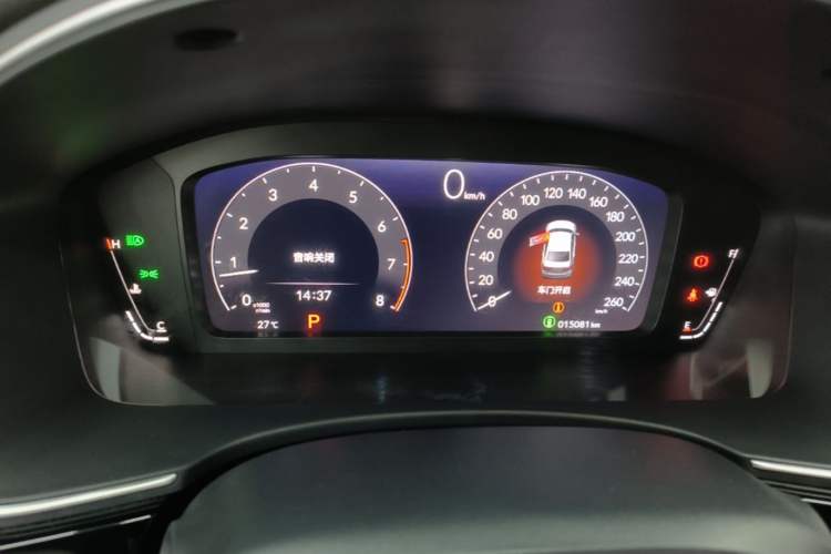 Used Honda Civic 2022 240TURBO CVT Ignition Edition Instrument Cluster