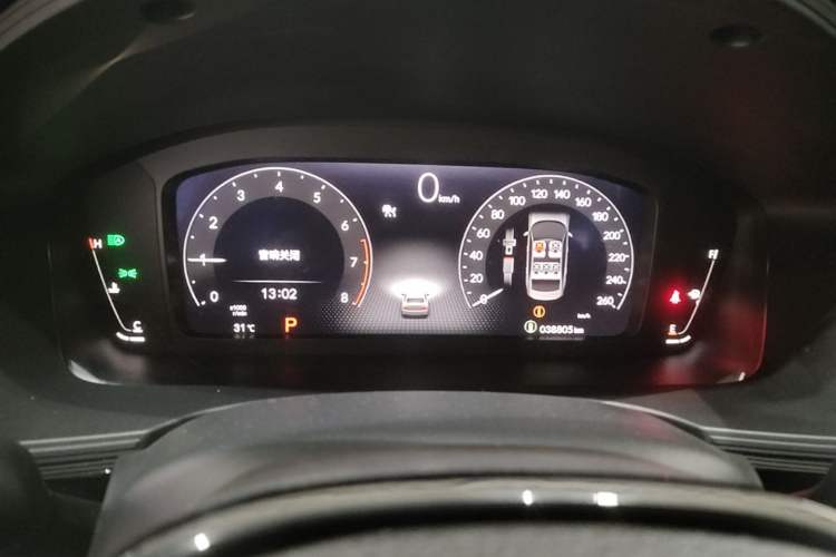 Used Honda Civic 2022 240TURBO CVT Dynamic Edition Instrument Cluster