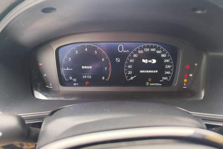 Used Honda Civic 2022 240TURBO CVT Dynamic Edition Instrument Cluster