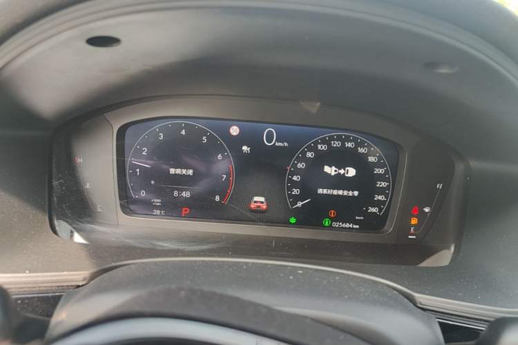 Used Honda Civic 2022 240TURBO CVT Dynamic Edition Instrument Cluster