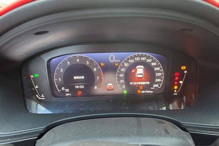 Used Honda Civic 2022 240TURBO CVT Dynamic Edition Instrument Cluster