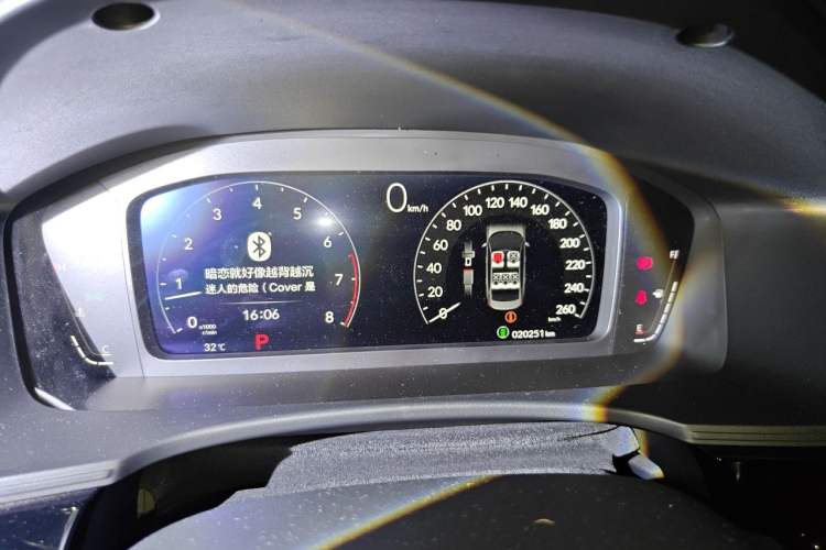 Used Honda Civic 2022 240TURBO CVT Dynamic Edition Instrument Cluster