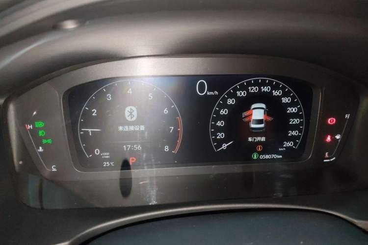 Used Honda Civic 2022 240TURBO CVT Dynamic Edition Instrument Cluster