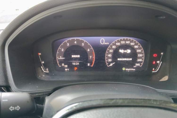Used Honda Civic 2022 240TURBO CVT Dynamic Edition Instrument Cluster