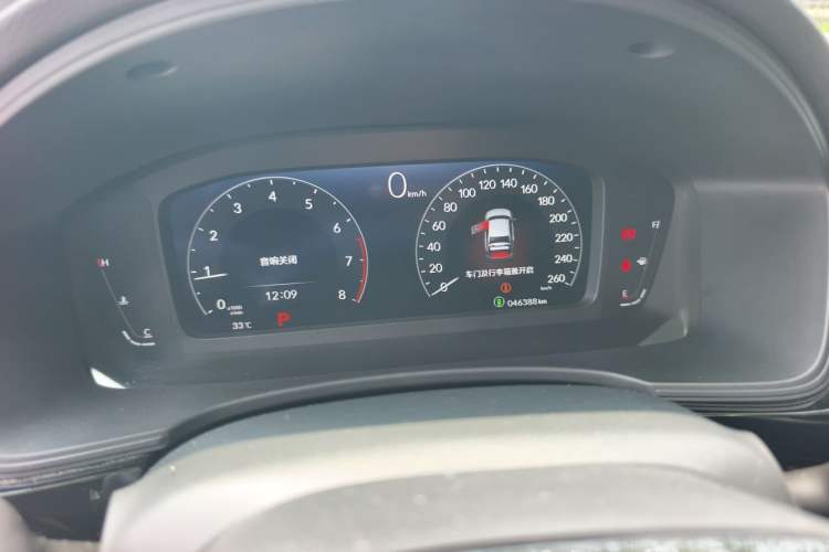 Used Honda Civic 2022 240TURBO CVT Dynamic Edition Instrument Cluster