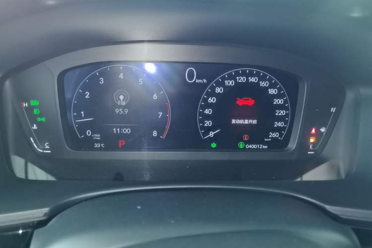 Used Honda Civic 2022 240TURBO CVT Dynamic Edition Instrument Cluster