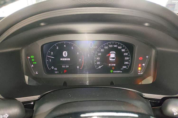 Used Honda Civic 2022 240TURBO CVT Dynamic Edition Instrument Cluster