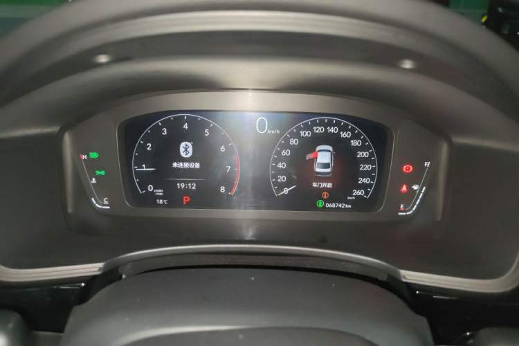 Used Honda Civic 2022 240TURBO CVT Dynamic Edition Instrument Cluster