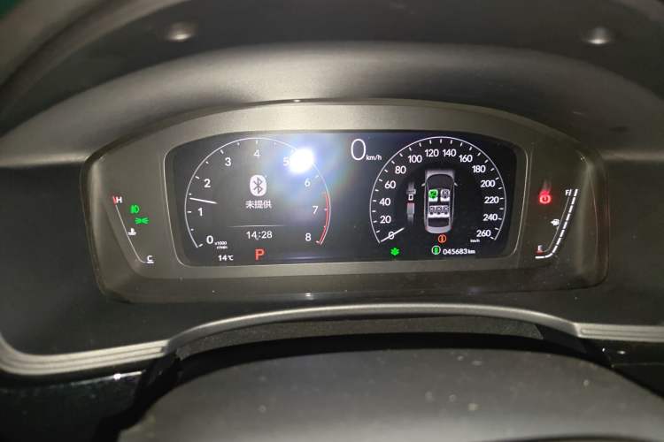 Used Honda Civic 2022 240TURBO CVT Dynamic Edition Instrument Cluster
