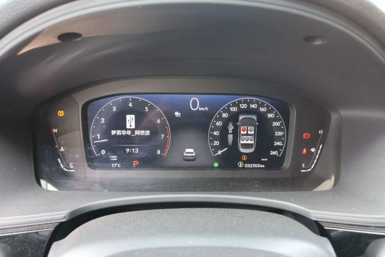Used Honda Civic 2022 240TURBO CVT Dynamic Edition Instrument Cluster