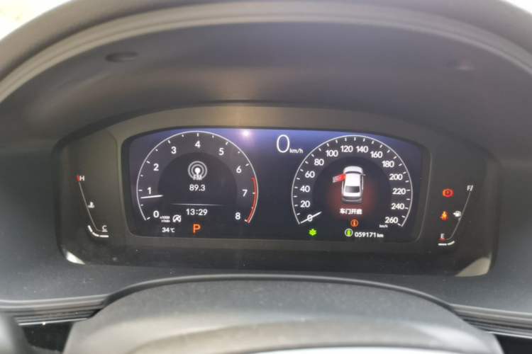 Used Honda Civic 2022 240TURBO CVT Dynamic Edition Instrument Cluster