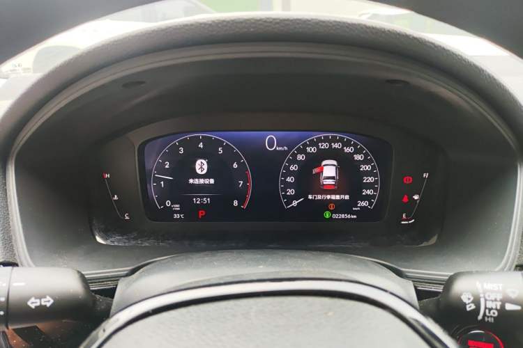 Used Honda Civic 2022 240TURBO CVT Dynamic Edition Instrument Cluster