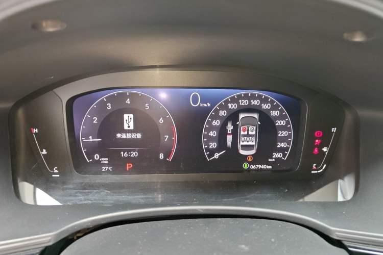 Used Honda Civic 2022 240TURBO CVT Dynamic Edition Instrument Cluster
