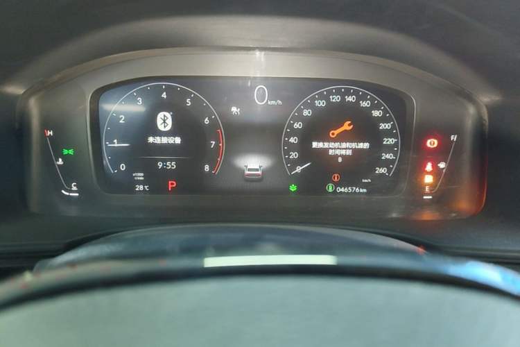 Used Honda Civic 2022 240TURBO CVT Dynamic Edition Instrument Cluster