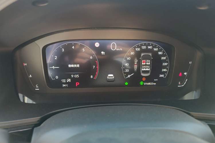 Used Honda Civic 2022 240TURBO CVT Dynamic Edition Instrument Cluster