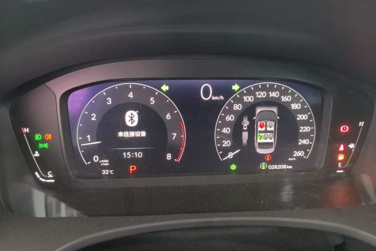 Used Honda Civic 2022 240TURBO CVT Dynamic Edition Instrument Cluster