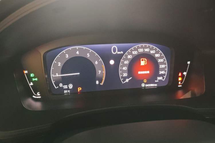 Used Honda Civic 2022 240TURBO CVT Dynamic Edition Instrument Cluster