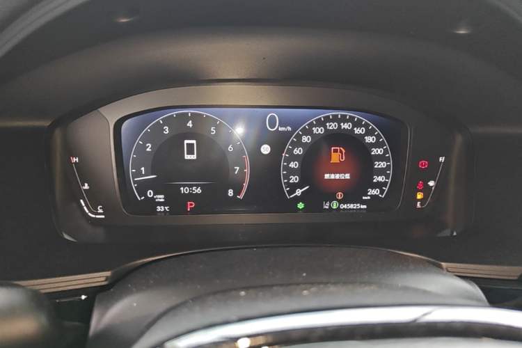 Used Honda Civic 2022 240TURBO CVT Dynamic Edition Instrument Cluster
