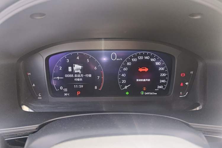 Used Honda Civic 2022 240TURBO CVT Dynamic Edition Instrument Cluster