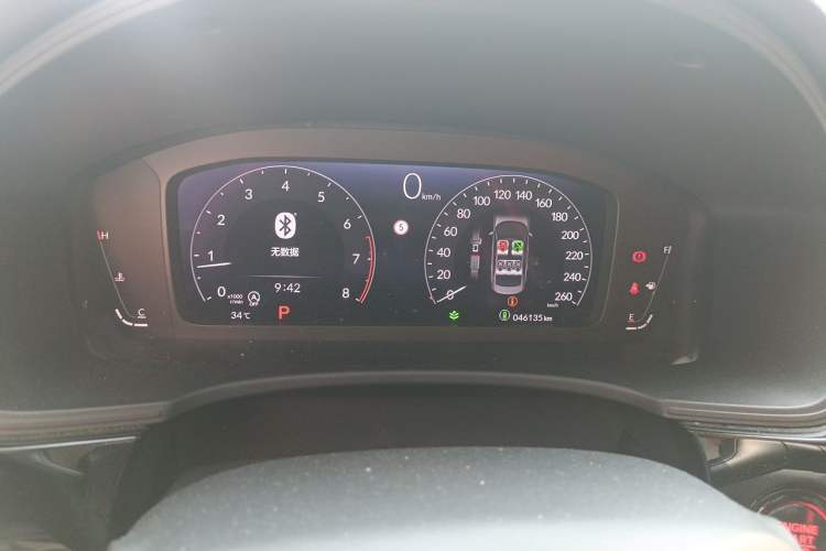 Used Honda Civic 2022 240TURBO CVT Dynamic Edition Instrument Cluster