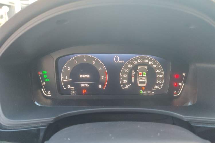 Used Honda Civic 2022 240TURBO CVT Dynamic Edition Instrument Cluster