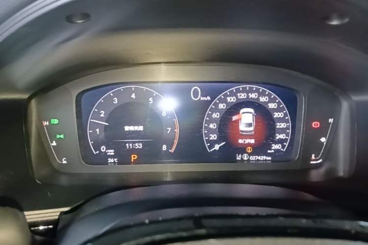 Used Honda Civic 2022 240TURBO CVT Dynamic Edition Instrument Cluster