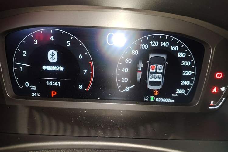 Used Honda Civic 2022 240TURBO CVT Dynamic Edition Instrument Cluster