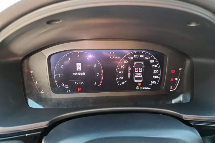 Used Honda Civic 2022 240TURBO CVT Dynamic Edition Instrument Cluster