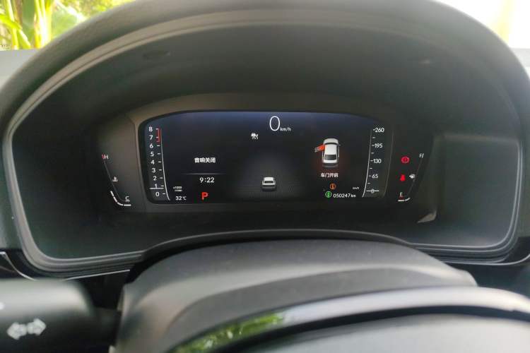 Used Honda Civic 2022 240TURBO CVT Dynamic Edition Instrument Cluster