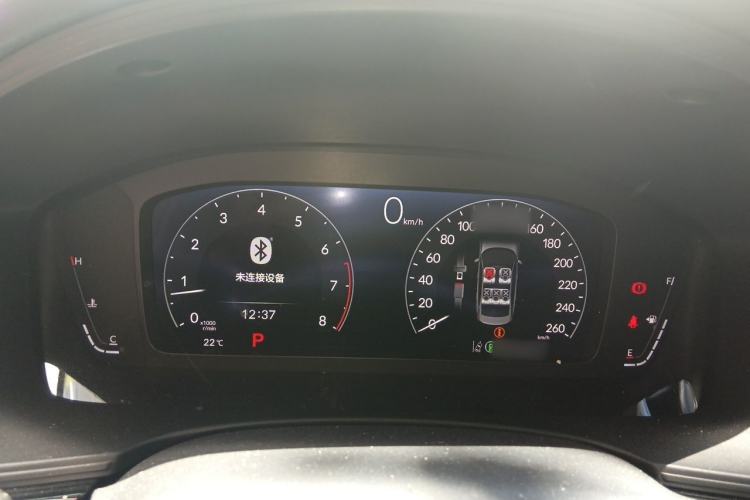 Used Honda Civic 2022 240TURBO CVT Dynamic Edition Instrument Cluster