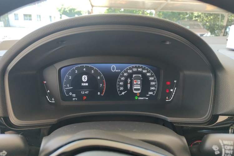 Used Honda Civic 2022 240TURBO CVT Dynamic Edition Instrument Cluster