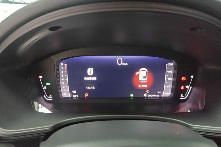Used Honda Civic 2022 240TURBO CVT Dynamic Edition Instrument Cluster