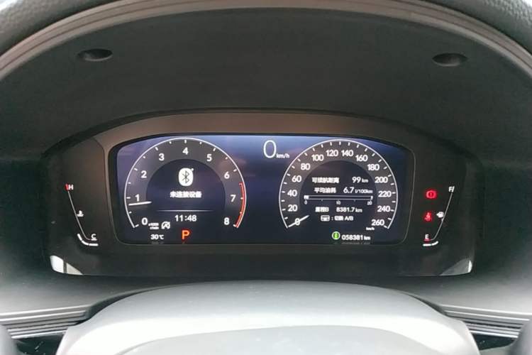 Used Honda Civic 2022 240TURBO CVT Dynamic Edition Instrument Cluster