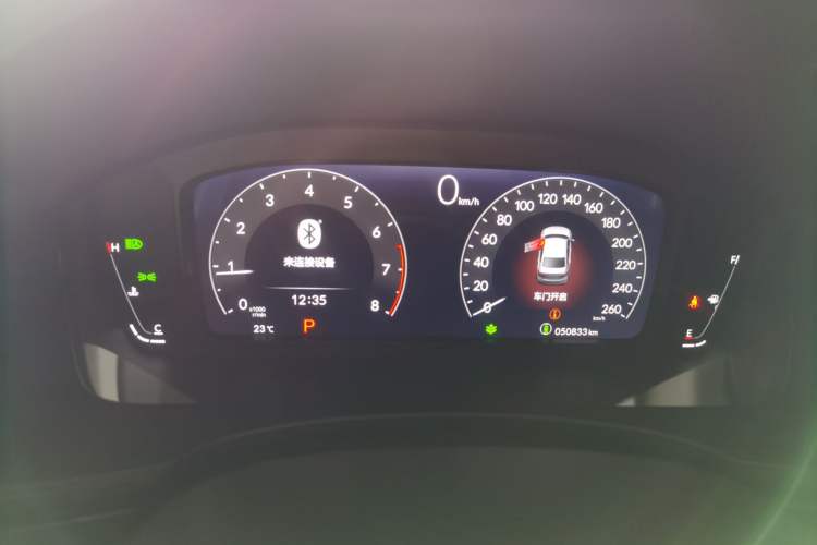 Used Honda Civic 2022 240TURBO CVT Dynamic Edition Instrument Cluster
