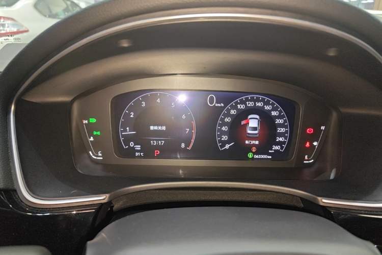 Used Honda Civic 2022 240TURBO CVT Dynamic Control Version Instrument Cluster