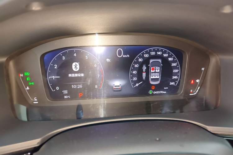 Used Honda Civic 2022 240TURBO CVT Dynamic Edition Instrument Cluster