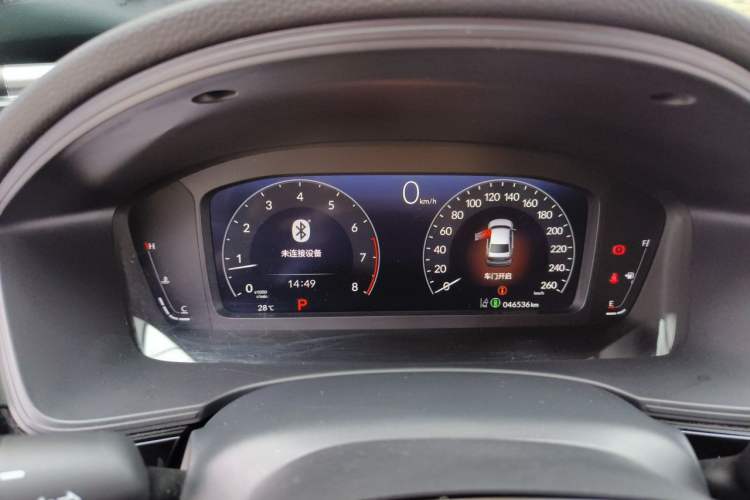 Used Honda Civic 2022 240TURBO CVT Dynamic Edition Instrument Cluster