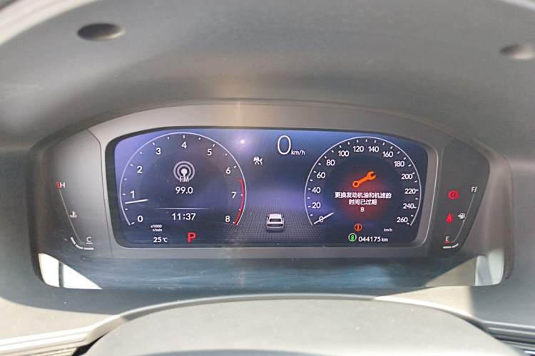 Used Honda Civic 2022 240TURBO CVT Dynamic Edition Instrument Cluster
