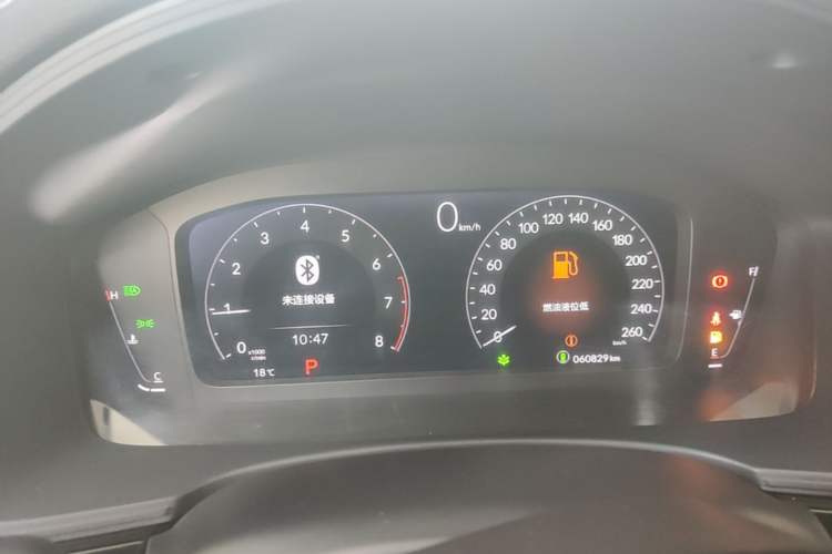 Used Honda Civic 2022 240TURBO CVT Dynamic Edition Instrument Cluster