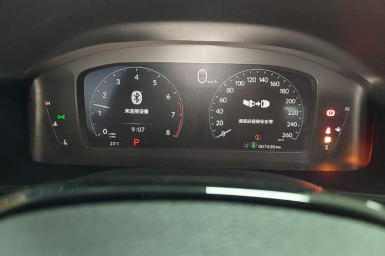Used Honda Civic 2022 240TURBO CVT Dynamic Edition Instrument Cluster
