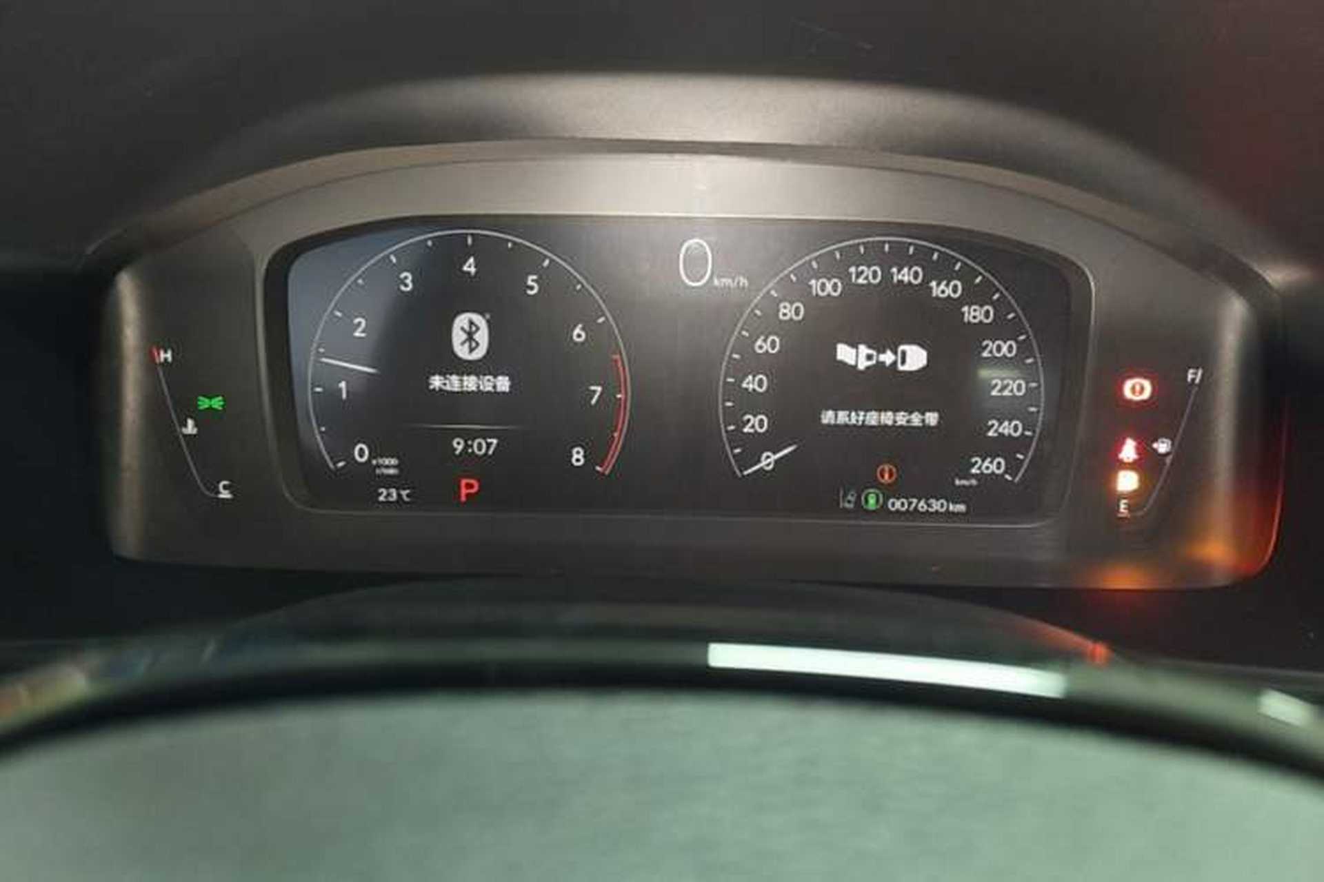 Used Honda Civic 2022 240TURBO CVT Dynamic Edition Instrument Cluster