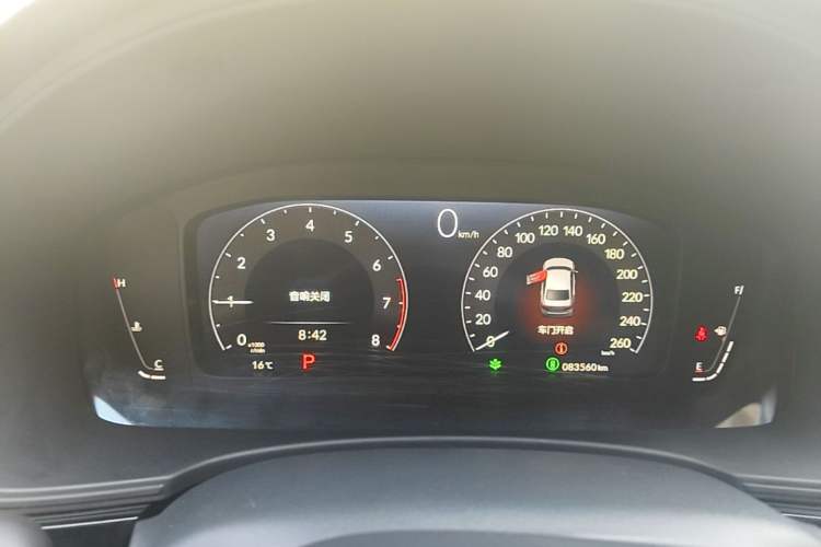 Used Honda Civic 2022 240TURBO CVT Dynamic Edition Instrument Cluster