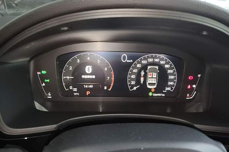 Used Honda Civic 2022 240TURBO CVT Dynamic Edition Instrument Cluster