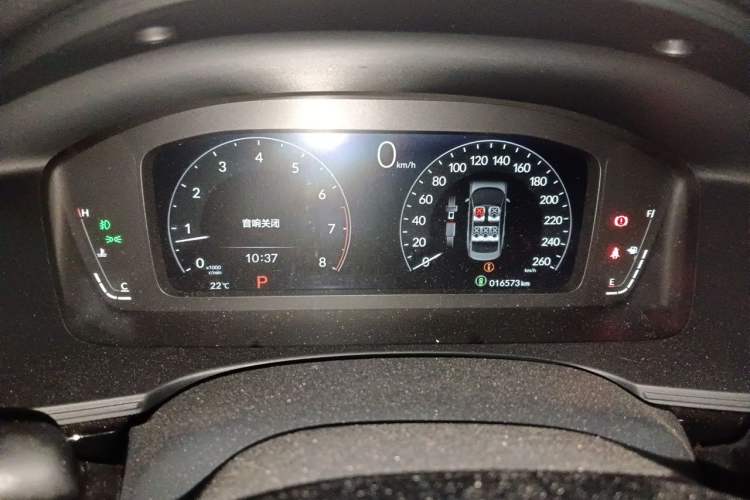 Used Honda Civic 2022 240TURBO CVT Dynamic Edition Instrument Cluster